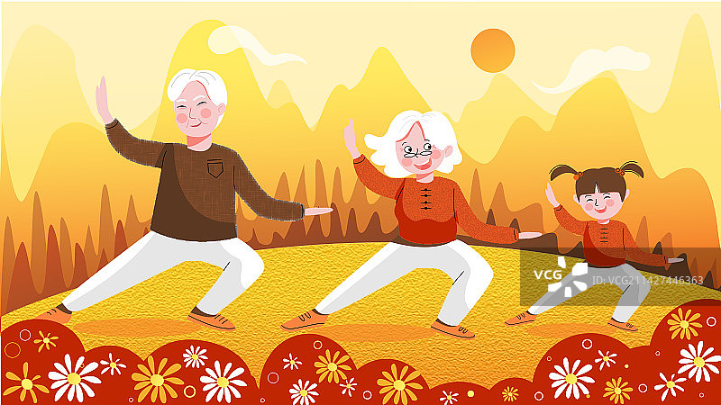 矢量插画老人运动图片素材