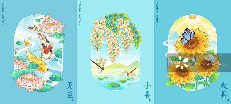 二十四节气盛夏时节夏季插图图片素材