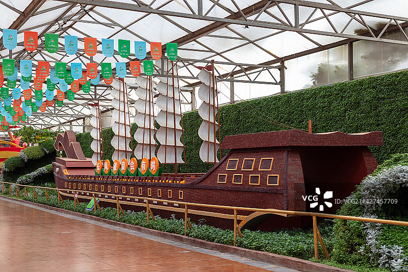 中国山东潍坊寿光菜博会8号馆“长风破浪”图片素材