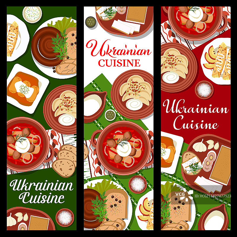 乌克兰美食横幅：传统菜肴图片素材