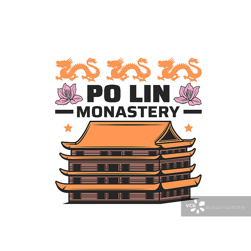 香港旅游图标与宝莲寺图片素材