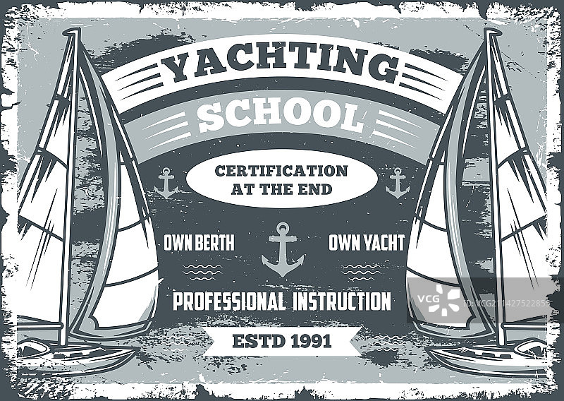 复古单色帆船游艇学校宣传单图片素材