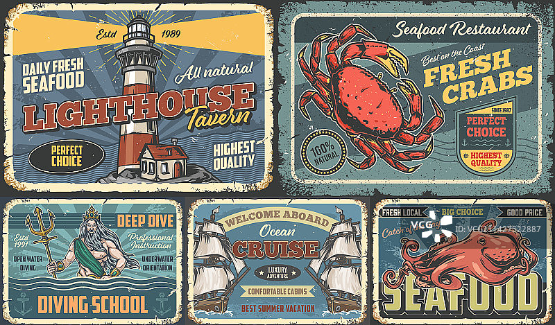 航海冒险宣传单彩色套装图片素材