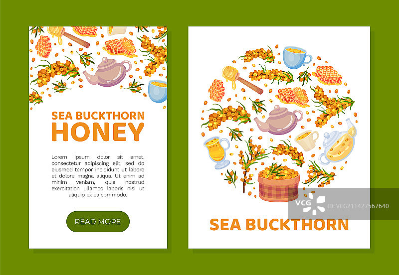 沙棘蜂蜜浆果banner设计图片素材