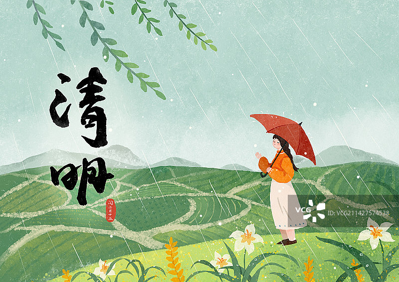 春天节气插画清明时节雨纷纷图片素材