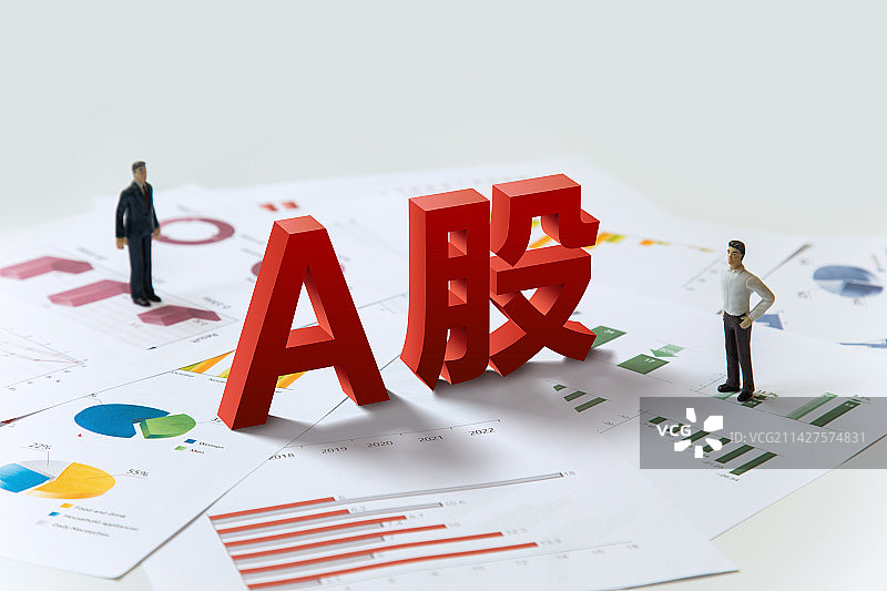 股市金融概念-A股图片素材
