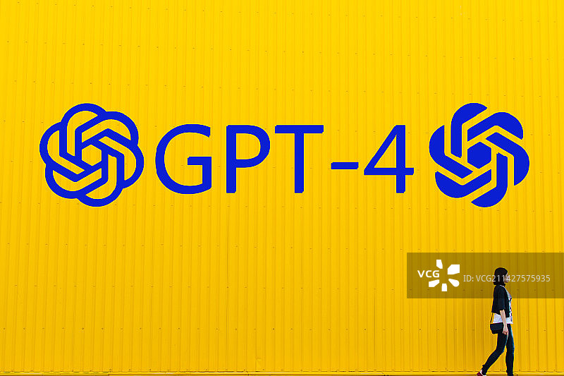 创意配图： ChatGPT  GPT-4 人工智能聊天图片素材