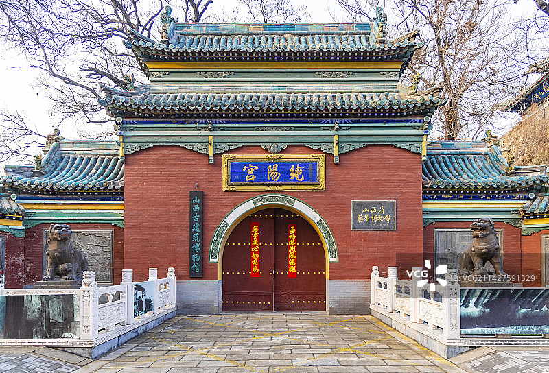 山西太原纯阳宫景观图片素材