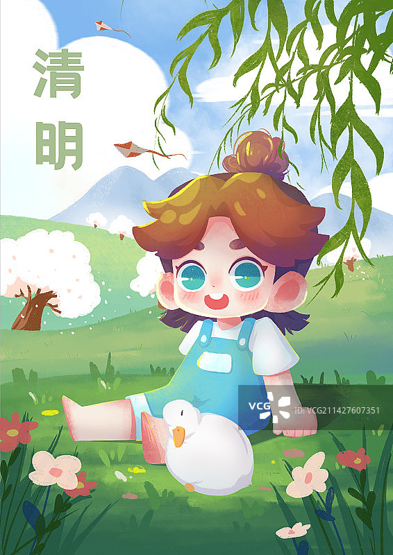 清明户外乘凉扁平肌理插画图片素材