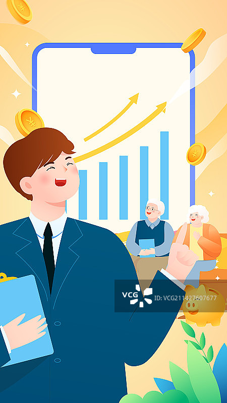 商务人士给老人讲解退休金养老储蓄矢量插画竖图图片素材