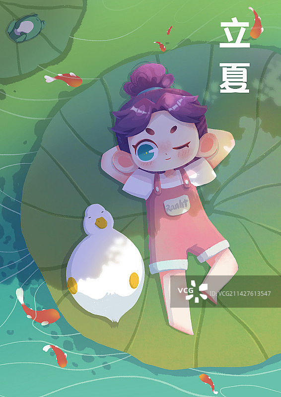 立夏水上乘凉扁平肌理插画图片素材