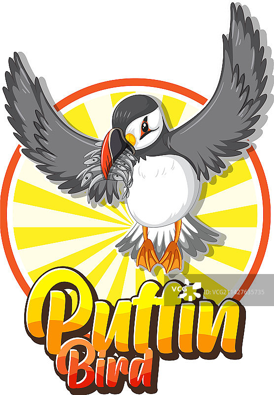 卡通角色海鹦鸟标志图片素材