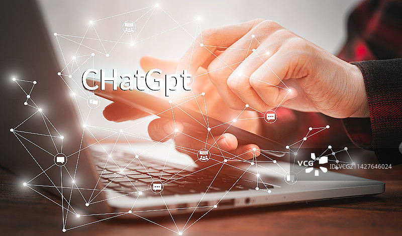 CHatGpt科技概念图片素材