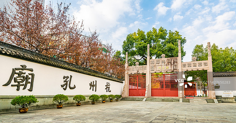 杭州孔庙 棂星门牌坊 杭州历史文化景点 传统中式园林建筑图片素材