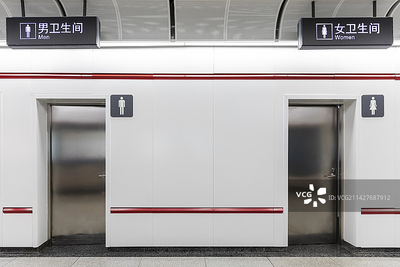 干净整洁的卫生间图片素材