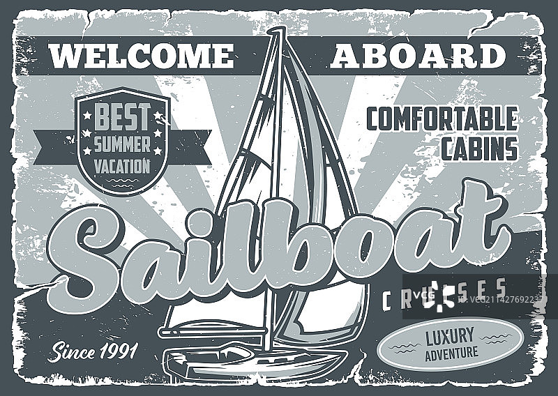 单色复古帆船宣传单图片素材