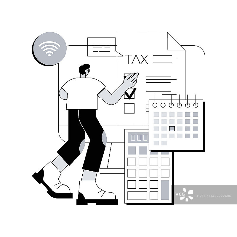 在线税务申报服务抽象概念图片素材