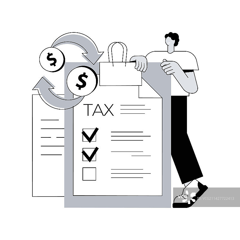 领取您的文件摘要概念图片素材