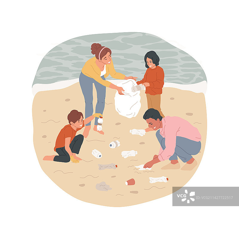 卡通海滩清理素材图片素材