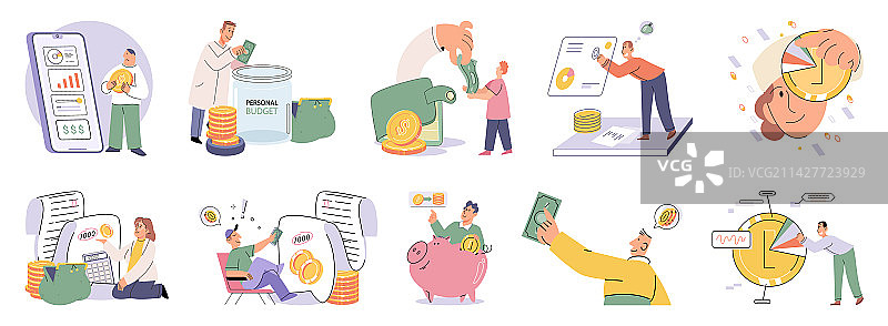 人员分析个人或公司事务图片素材