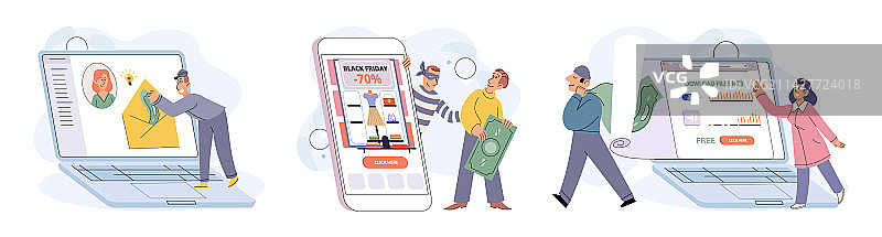 黑客活动大型合集图片素材