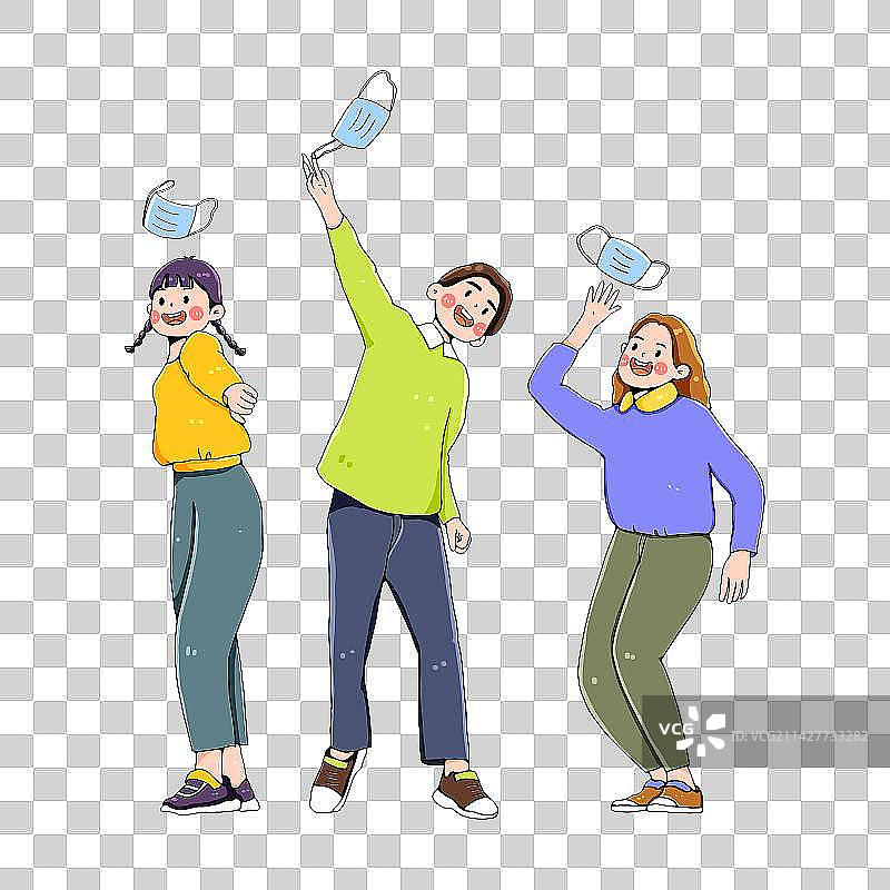 疫情胜利摘口罩抛口罩插画元素图片素材