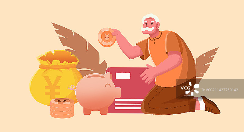 卡通手绘老人保险金储蓄插画图片素材