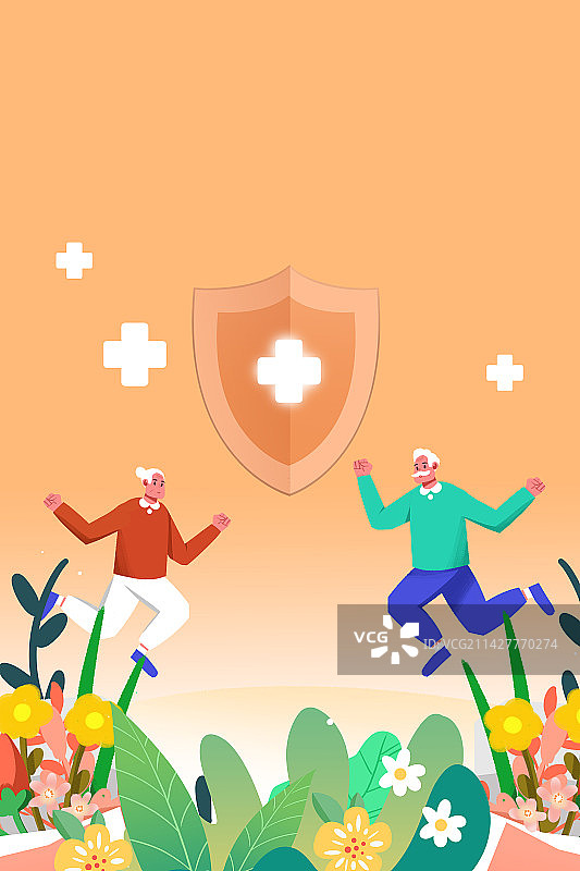 卡通手绘老人养老保险守护插画图片素材