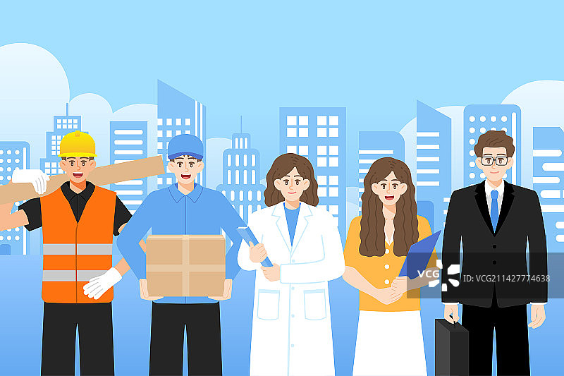 城市里的劳动工作者们插画图片素材