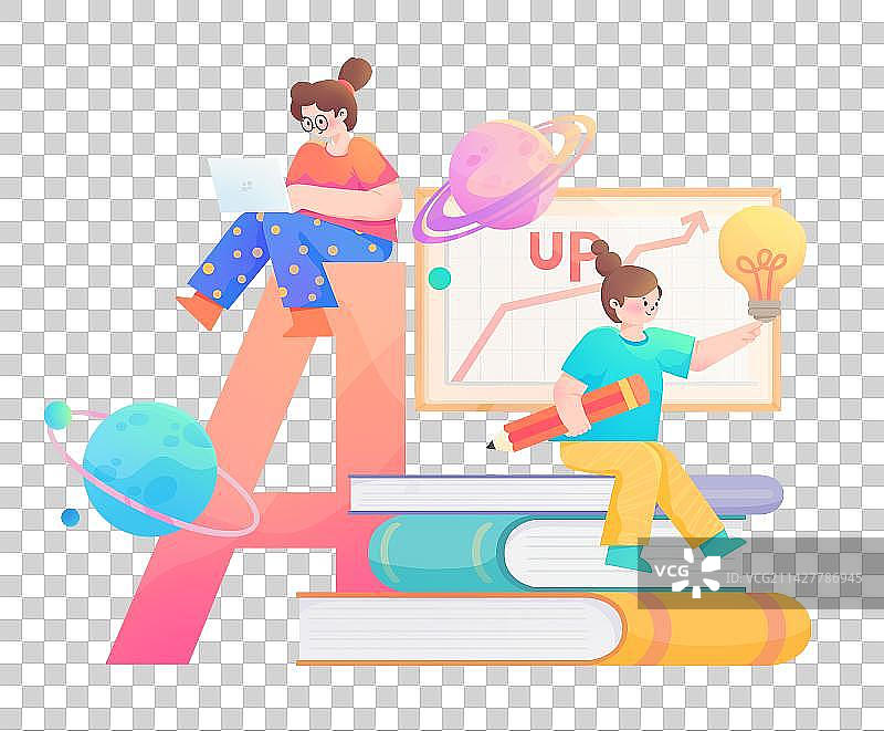 考研学习图片素材