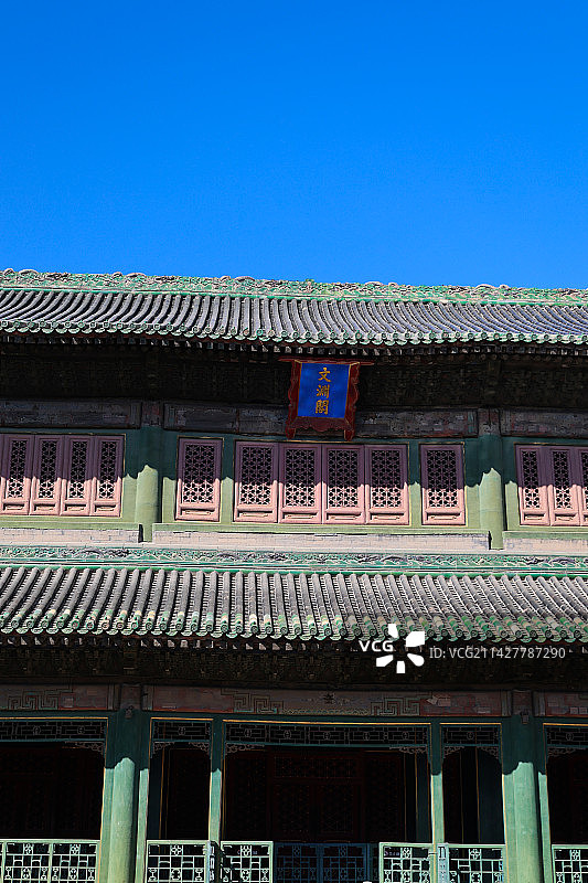 北京故宫四库全书藏书楼文渊阁及花园图片素材