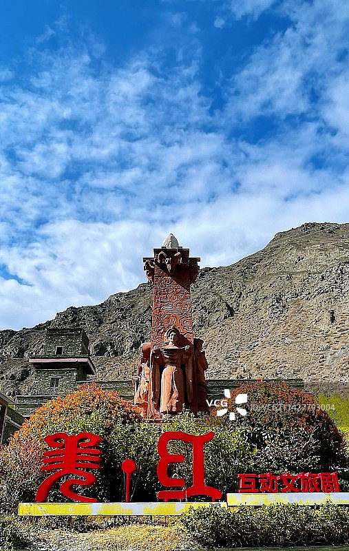 桃坪羌寨是世界上保存最完整的尚有人居住的碉楼与民居融为一体建筑群，享有“天然空调”美名。图片素材