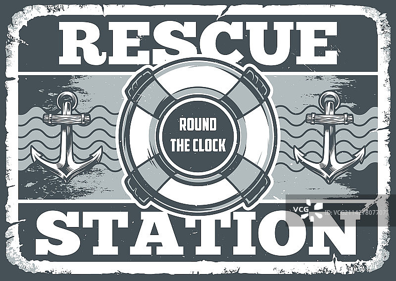复古救援站单色海报图片素材