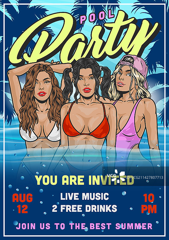 色彩鲜艳的女子泳池派对海报图片素材