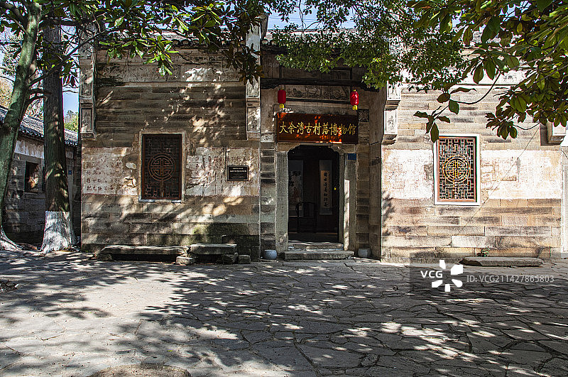 武汉市黄陂区大余湾古村落博物馆图片素材