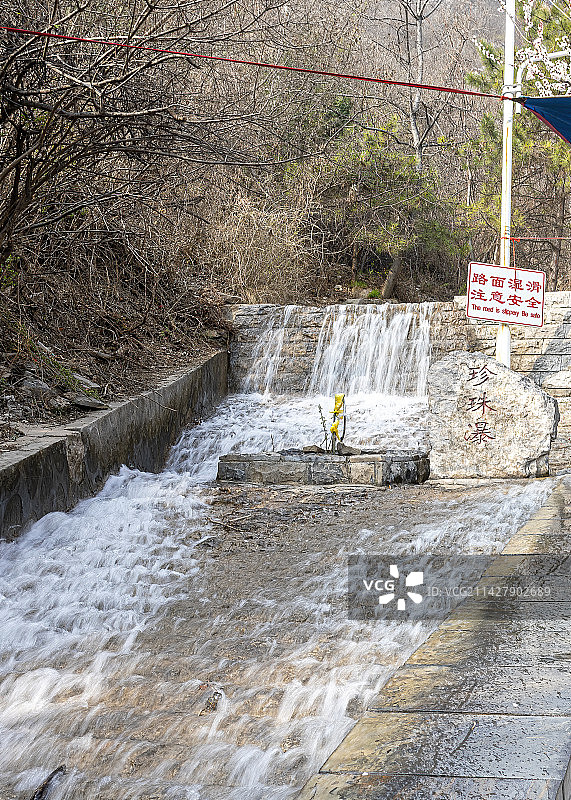 石家庄鹿泉珍珠瀑图片素材