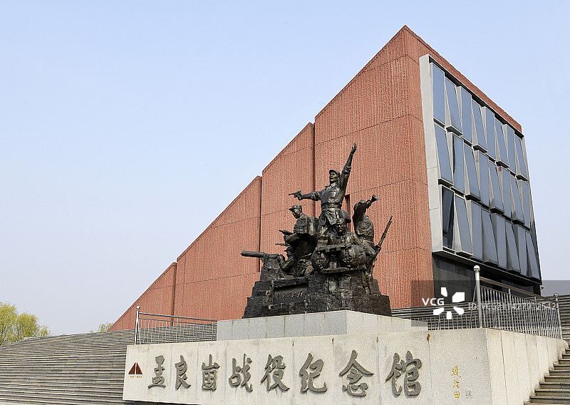 山东临沂孟良崮战役纪念馆外景图片素材