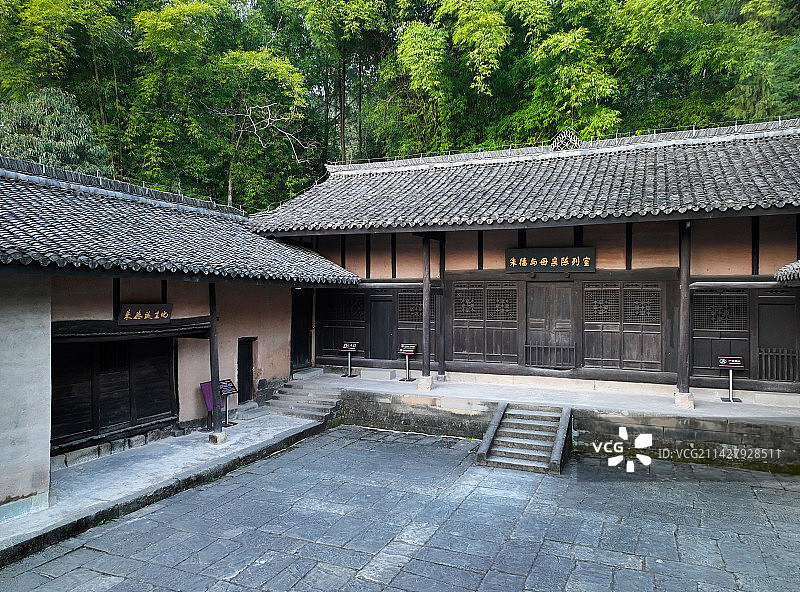 四川省南充市仪陇县朱德故里朱德与母亲陈列室朱德诞生地航拍图片素材