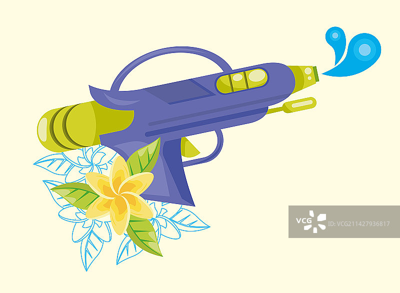 宋干节水枪玩具图片素材