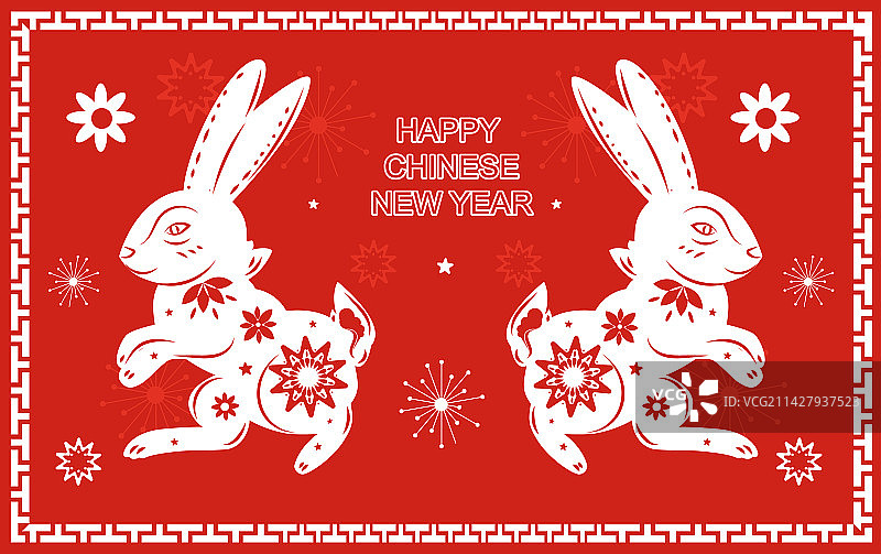 中国新年问候语构图图片素材