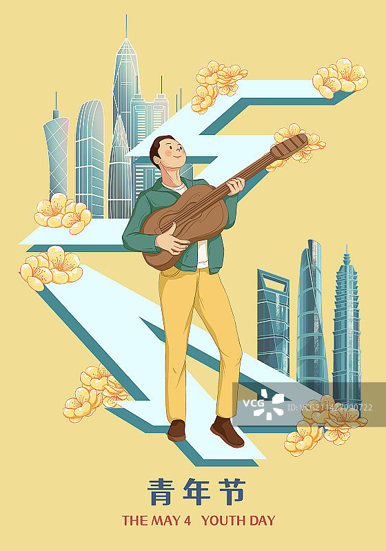 青年节 五四青年节图片素材