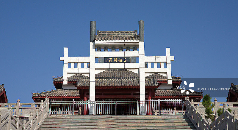 董子读书台图片素材