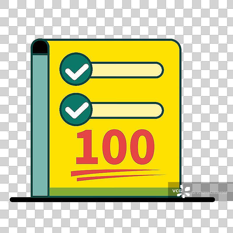 考试答题通过满分免抠元素图片素材