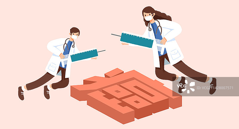 卡通手绘医生制服癌症插画图片素材