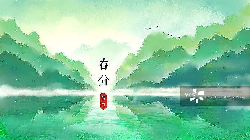 春天山水背景插画图片素材