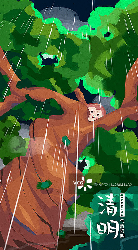 清明节气图片素材