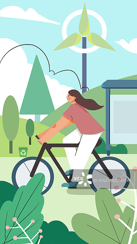 绿色环保出行插画图片素材