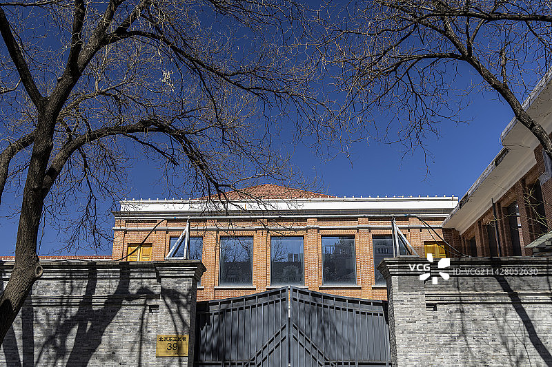 北京市东交民巷：麦加利银行旧址图片素材