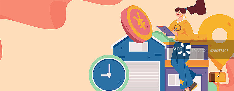 住房贷款扁平矢量概念运营插画图片素材