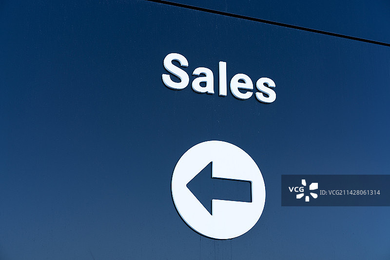 销售中心图片素材